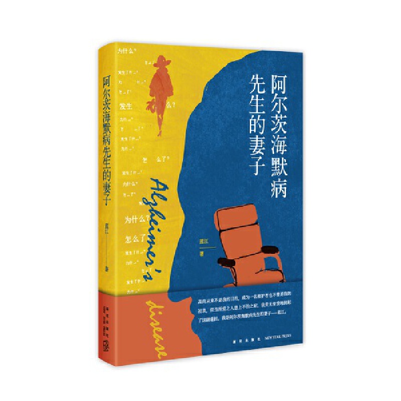 �����ĺ�Ĭ�����������ӣ������е�׃�ʓ��������ԓ����挦����