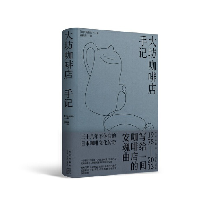 �󷻿��ȵ���ӛ��С��������������������ϴ���� �Ļ������c�^·���Ṥ�˽������B���ɵ����ɿ��g��