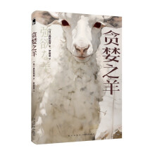 ؝��֮�� �������늡��������������ӵ�С�f��Ʒ����(ji��n)�w�����״��g�������Ђ��f�������@㤡��։���������ҹ�Ď�