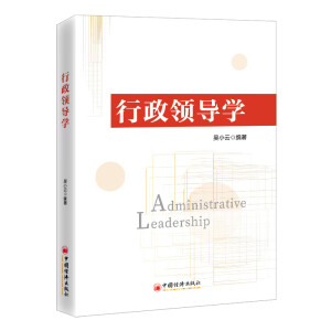 �����I(l��ng)��(d��o)�W(xu��)