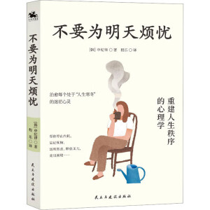 ��Ҫ�����쟩�n(y��u)