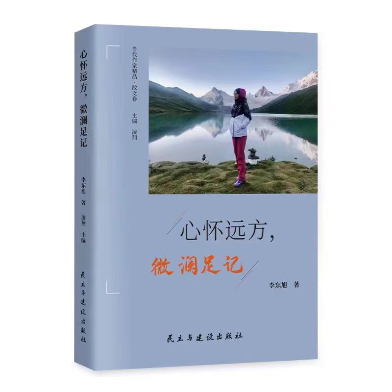 �đ��h(yu��n)����΢����ӛ