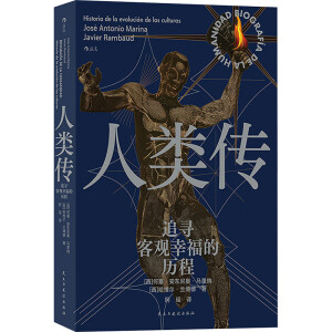 �����׷�����^�Ҹ��Ěv��