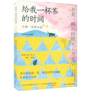 �o��һ����ĕr�g С��һ��ٽ���x