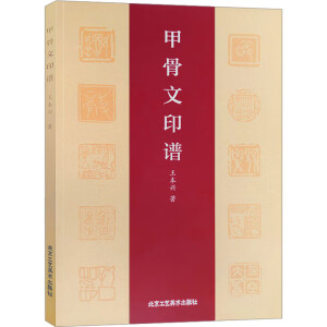 �׹���ӡ�V