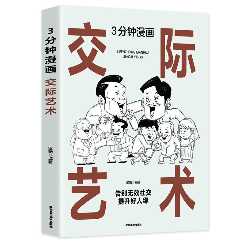 3����������Hˇ�g��ÿ�춮һ�c�������������Sһ�аl(f��)����ÿ���ݺ�һ����w��(w��n)���ĳ�����!