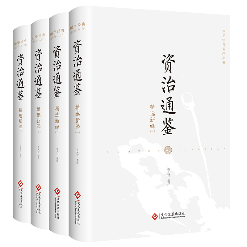 �Y��ͨ�b���x���[��ȫ�ă�(c��)��