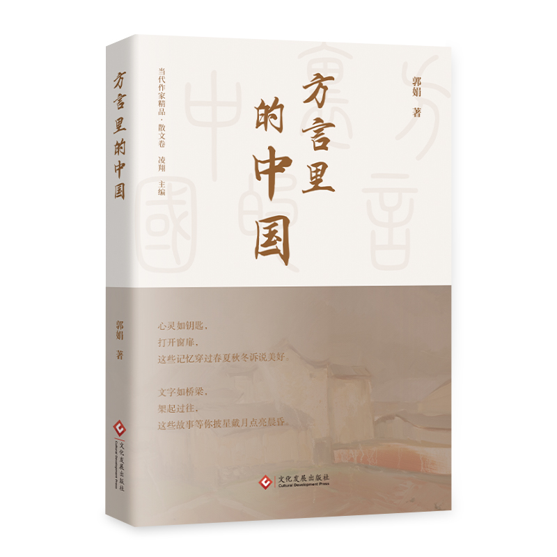 ��������Ї�(gu��)