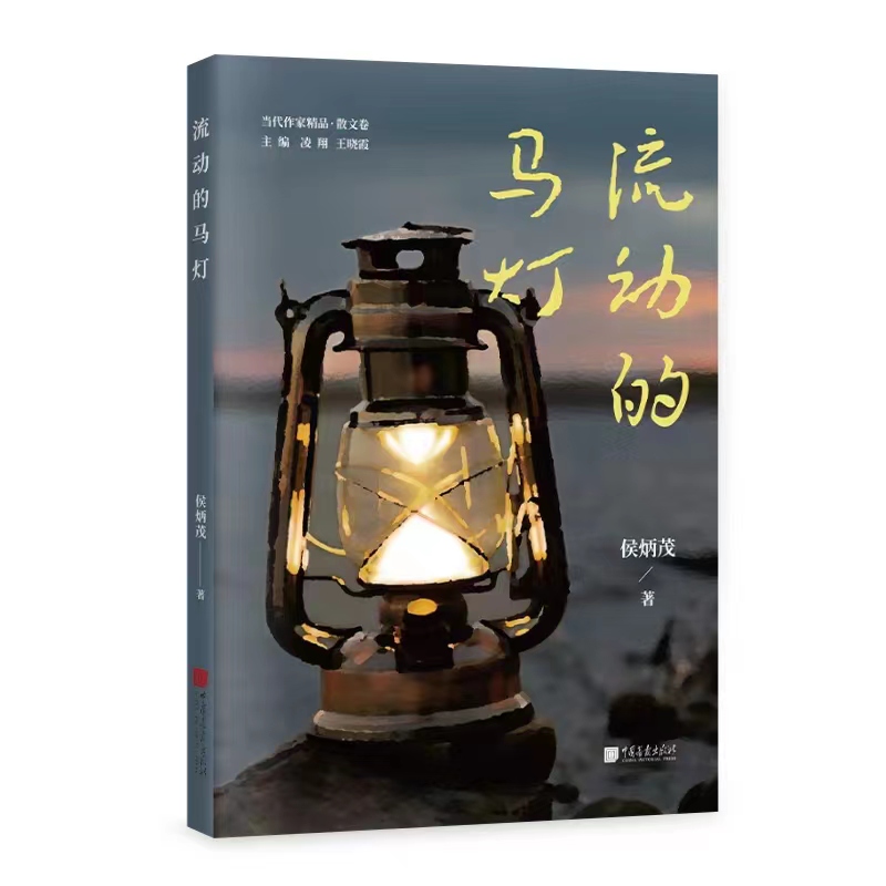 ����(d��ng)���R��