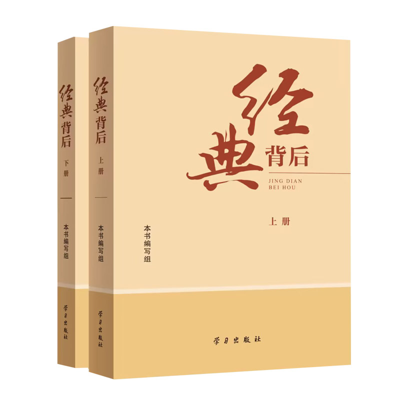 ����(j��ng)�䱳��