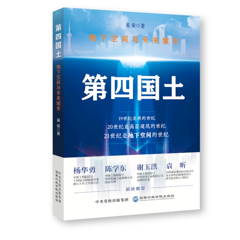 ���ć����������¿��g�cδ������