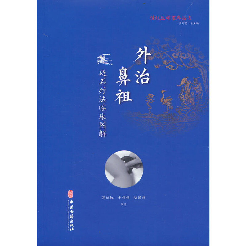 ���y(t��ng)�t(y��)�W���셲�� ���α���-��ʯ�����R���D��