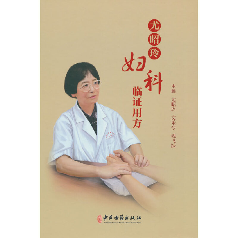 ������D���R�C�÷�