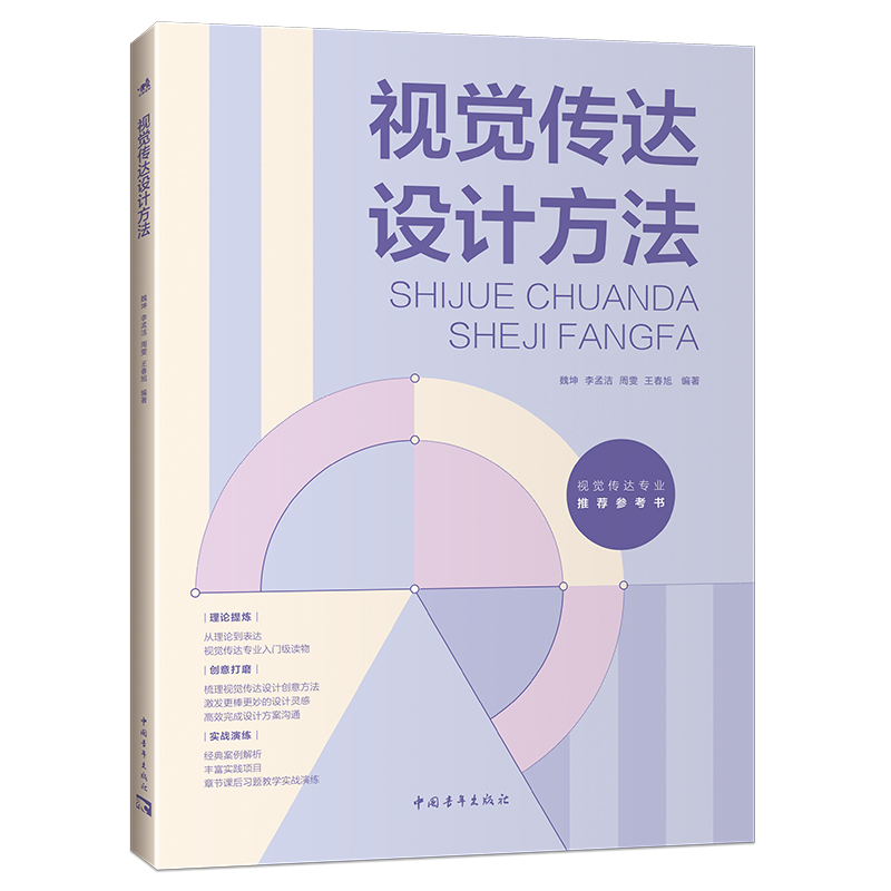 ҕ�X(ju��)���_(d��)�O(sh��)Ӌ(j��)����