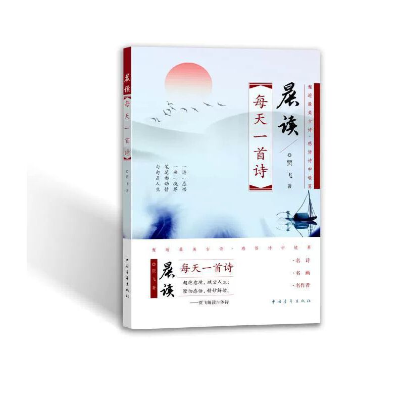 ���x��ÿ��һ��Ԋ