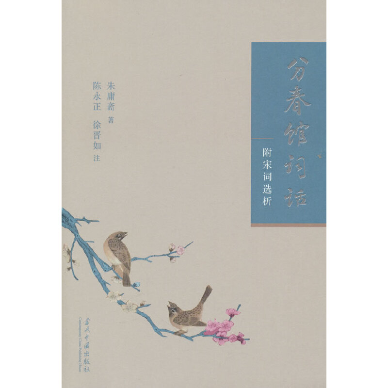 �ִ��^�~Ԓ:�����~�x��