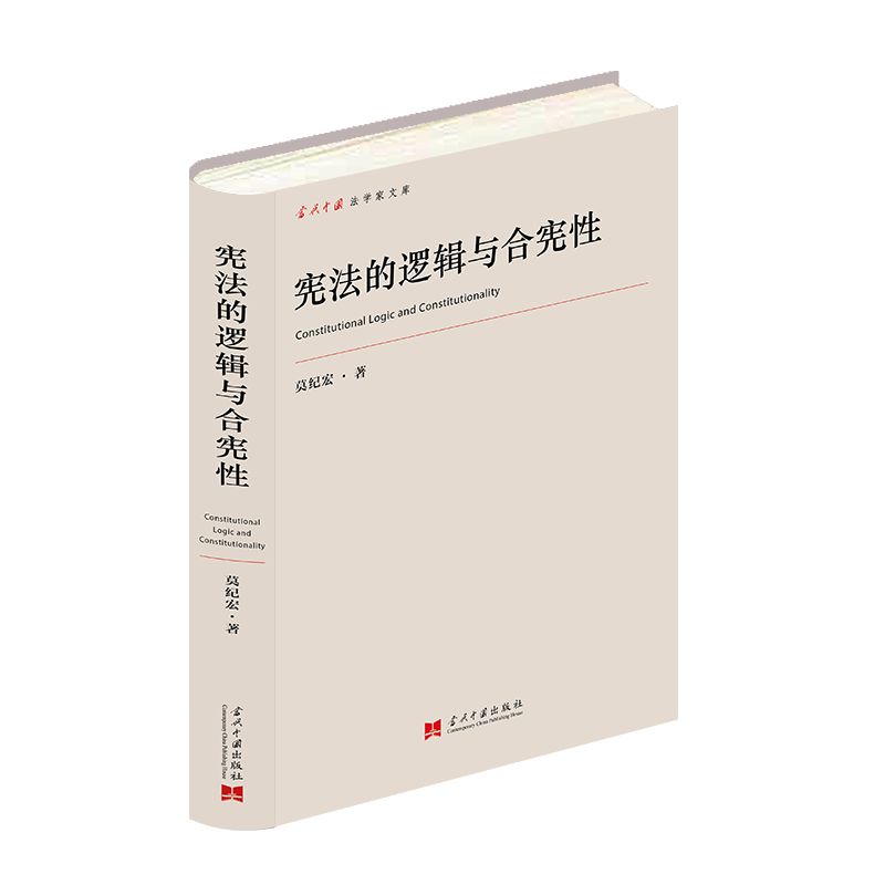 ������߉݋�c�ϑ���