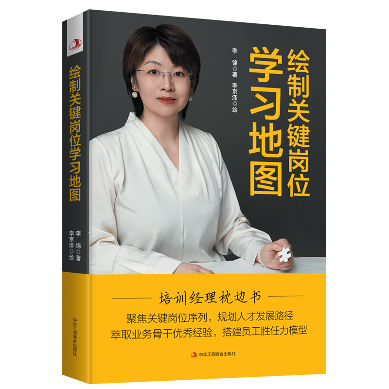 �L���P(gu��n)�I��λ�W(xu��)��(x��)�؈D