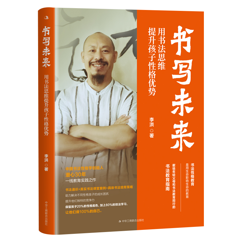 ����δ��(l��i)���Õ���˼�S���������Ը�(y��u)��(sh��)