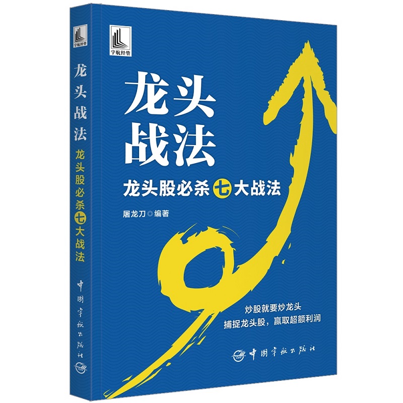 ���^��(zh��n)�������^�ɱؚ��ߴ��(zh��n)��