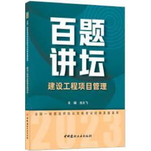 ���O(sh��)�����(xi��ng)Ŀ�������}�v��