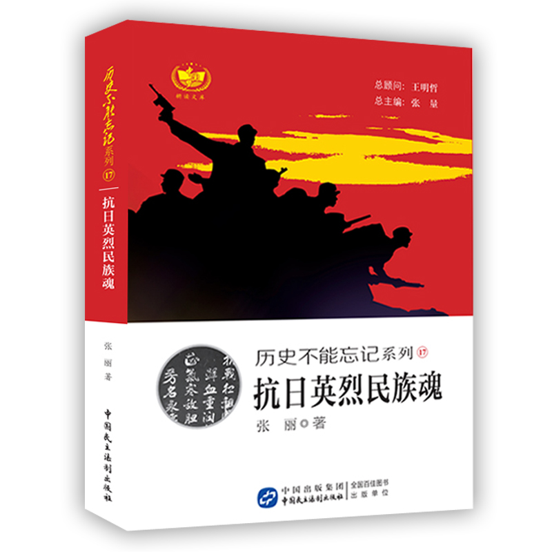 ����Ӣ������� �vʷ������ӛϵ�� �ӛ�vʷ��������������ҕ��ƽ����ʾδ����