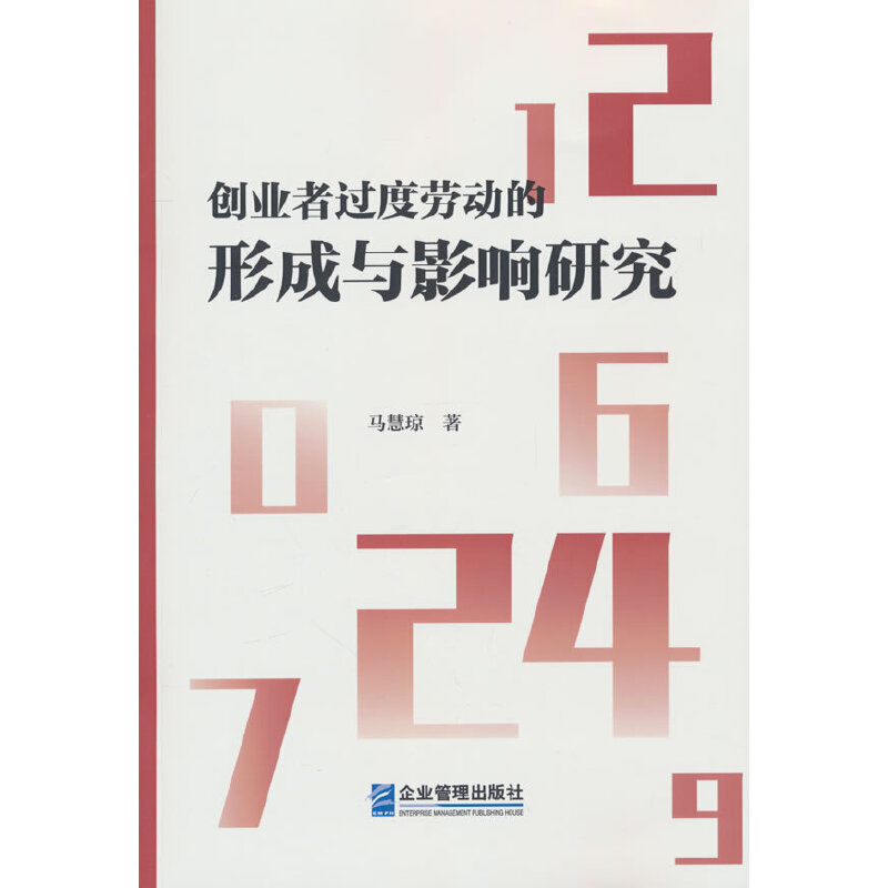 ��(chu��ng)�I(y��)���^�Ȅڄӵ��γ��cӰ��о�