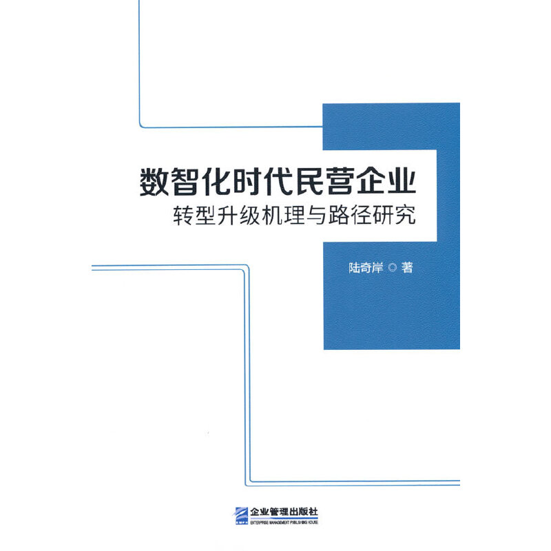 ��(sh��)�ǻ��r����I��I(y��)�D(zhu��n)�������C���c·���о�