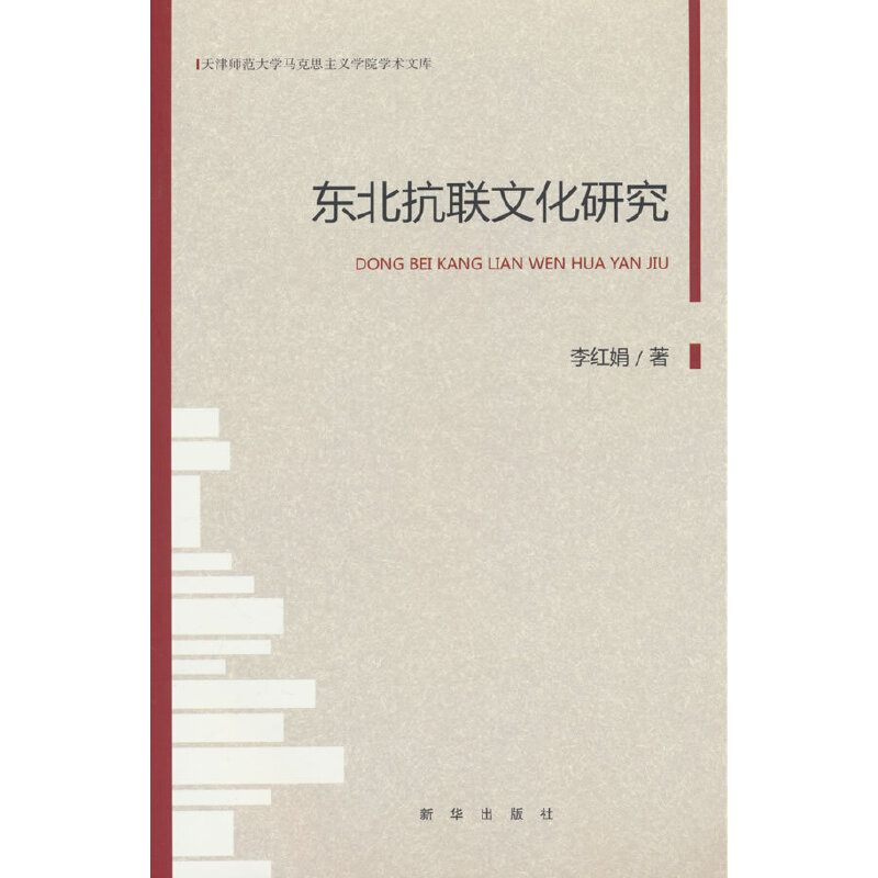 �|����(li��n)�Ļ��о�