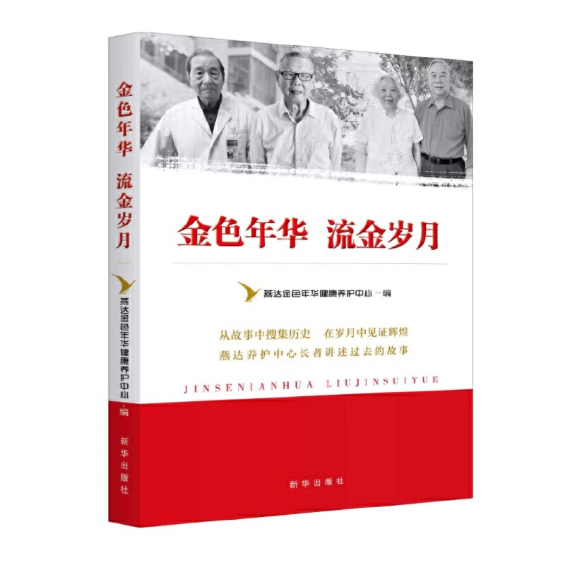 ��ɫ���A ����q��