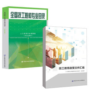 ȫ������ԺУ���I(y��)Ŀ�