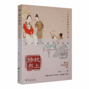 ����Ԋ(sh��)��(sh��)����(gu��)�W(xu��)ϵ�� ȫ4��(c��)���b ���Ї�(gu��)ˇ�g(sh��)����������{����(gu��)�W(xu��)���T���]�x�