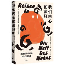 ���҂���(n��i)�ĵį��� �K������W(xu��)���񲡌W(xu��)���ڵ�4�������������� �˽⾫���˵��[��������������ٹ̵��J֪ �������c����