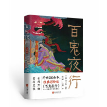 �ٹ�ҹ�� ����200���꣬��(j��ng)����L��