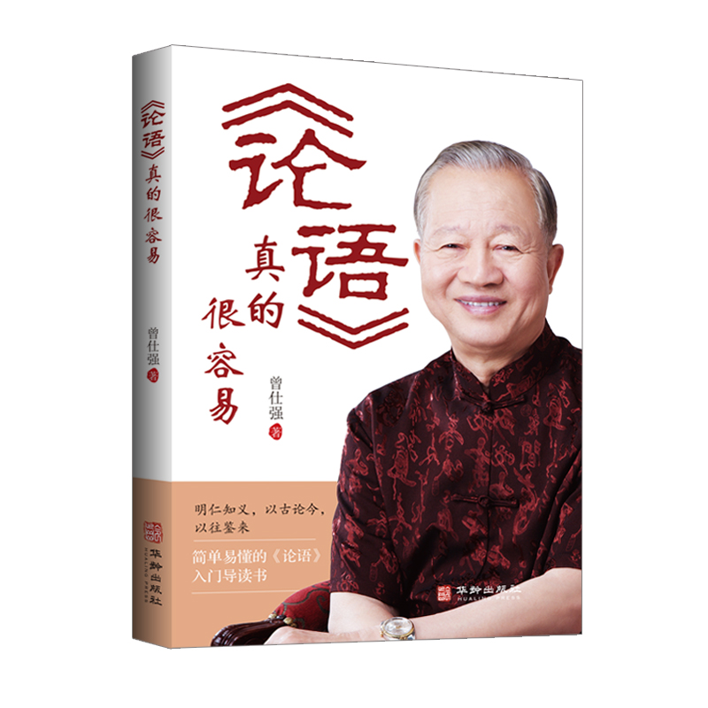 ��Փ�Z����ĺ�����