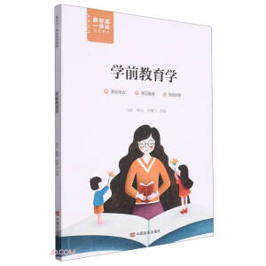 �W(xu��)ǰ�����W(xu��)