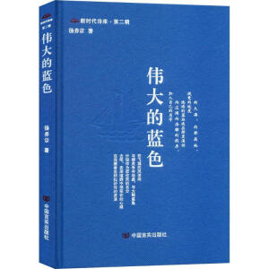 ������{(l��n)ɫ �r(sh��)��Ԋ(sh��)��(k��) ����Ԋ(sh��)�� ���ߌ���Ѹ�ČW(xu��)��(ji��ng)Ԋ(sh��)�誄(ji��ng)�@���ߜ��B(y��ng)�ڌ�(du��)��������ĸ�� �Ї�(gu��)�Ԍ�(sh��)������