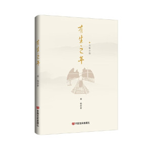 ����֮�� Ů�Գ��L�LƪС�f ���G �Ї��Ԍ�(sh��)������