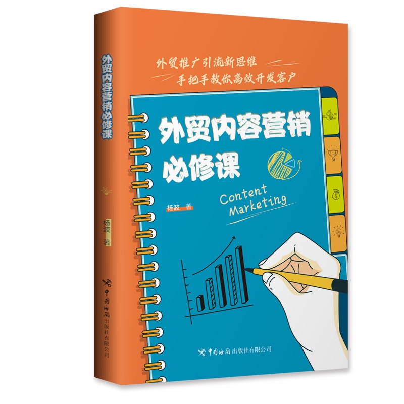 ���Q(m��o)��(n��i)�ݠI(y��ng)�N�����n