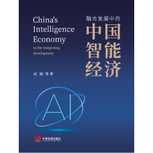 �ںϰl(f��)չ�е��Ї����ܽ���