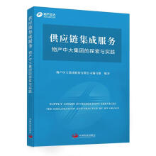 ����朼��ɷ��ա�����a(ch��n)�д󼯈F��̽���c���`