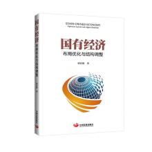 ��(gu��)�н�(j��ng)��(j��)�����փ�(y��u)���c�Y(ji��)��(g��u)�{(di��o)��