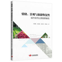 ��w�����^�c���λ֏���