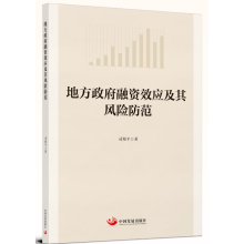 �ط��������YЧ��(y��ng)�����L(f��ng)�U����