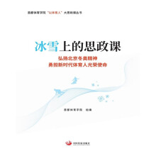 ��ѩ�ϵ�˼���n ����P�������W���� ��?li��n)��r���w���˹�sʹ��