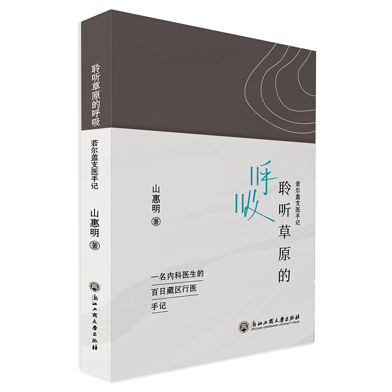 �� (t��ng)��ԭ�ĺ������������w֧�t(y��)��ӛ�