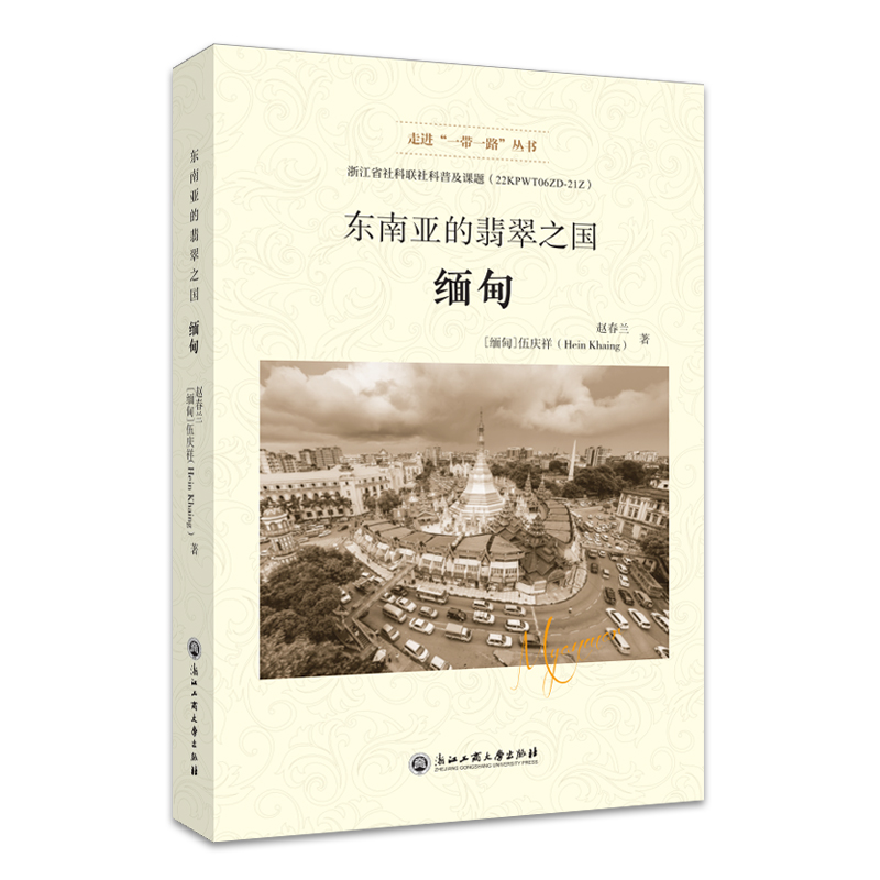 �|�ρ������֮���������飨���M��һ��һ·��������