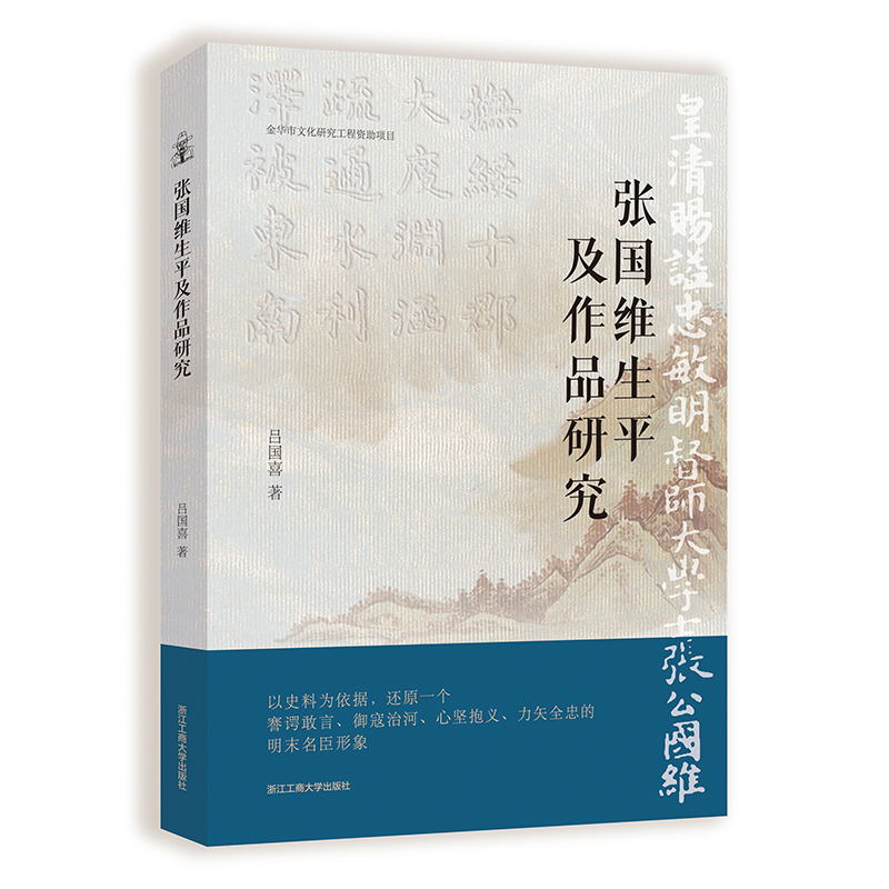 ����(gu��)�S��ƽ����Ʒ�о�