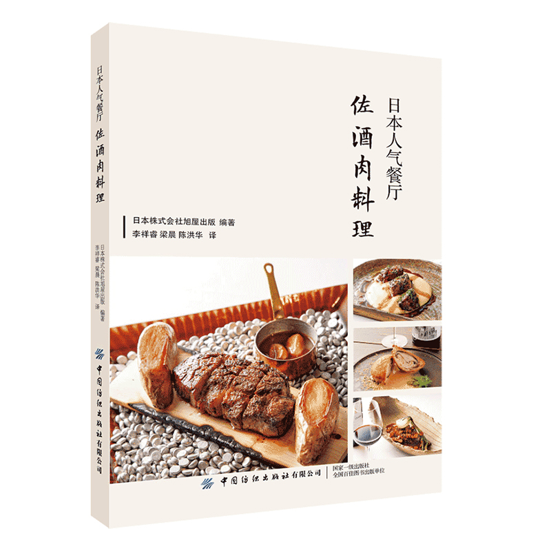 �ձ��˚�͏d����������