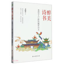 ��������������κ�xԊ��/����Ԋ��